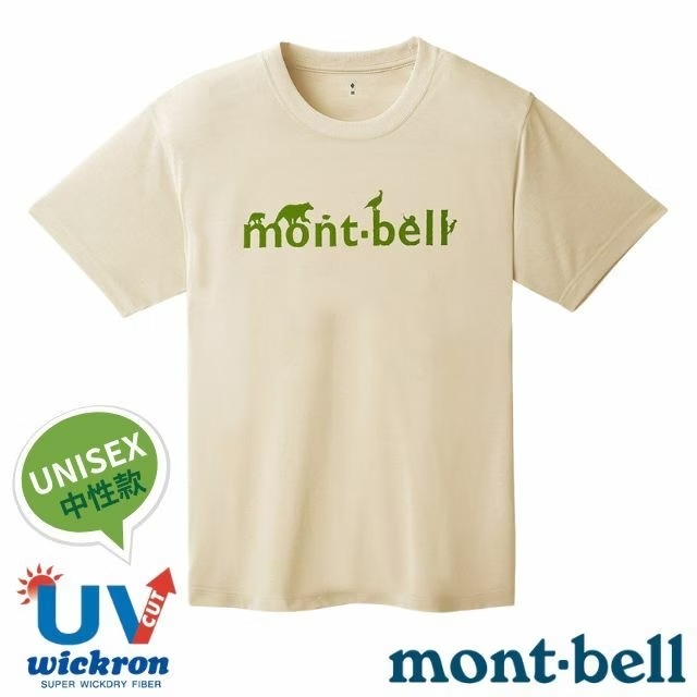 【mont-bell】男女 中性 Wickron 吸濕排汗短袖T恤(動物LOGO)圓領衫/1114731 IV 象牙白✿30E010